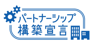png形式カラー
