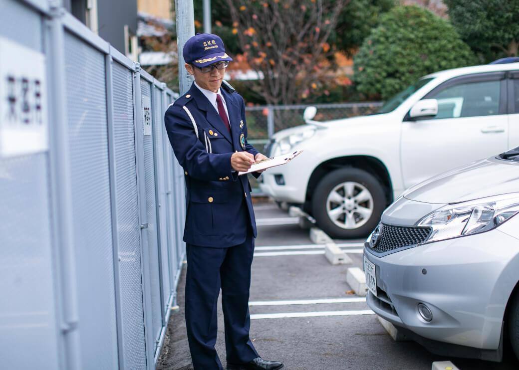 巡回警備