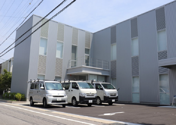技能訓練センター