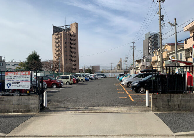 西日置駐車場
